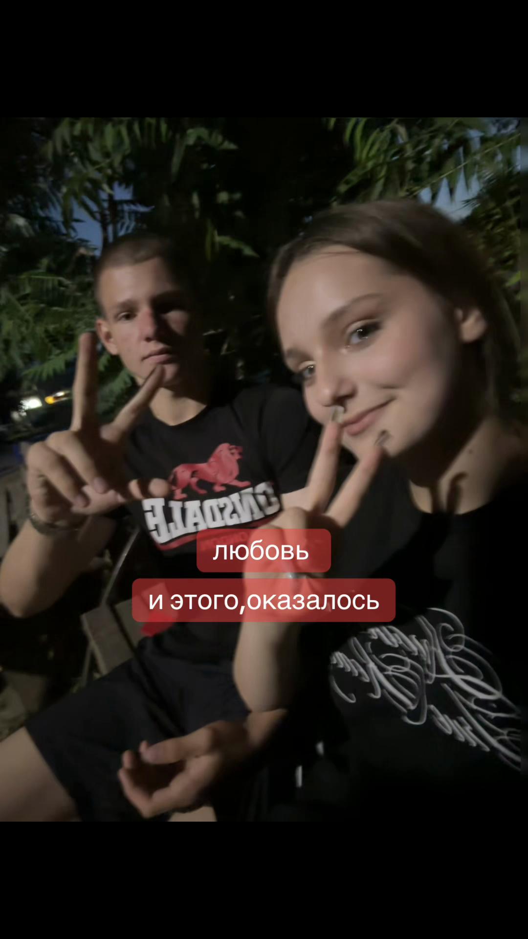 @лулис✨