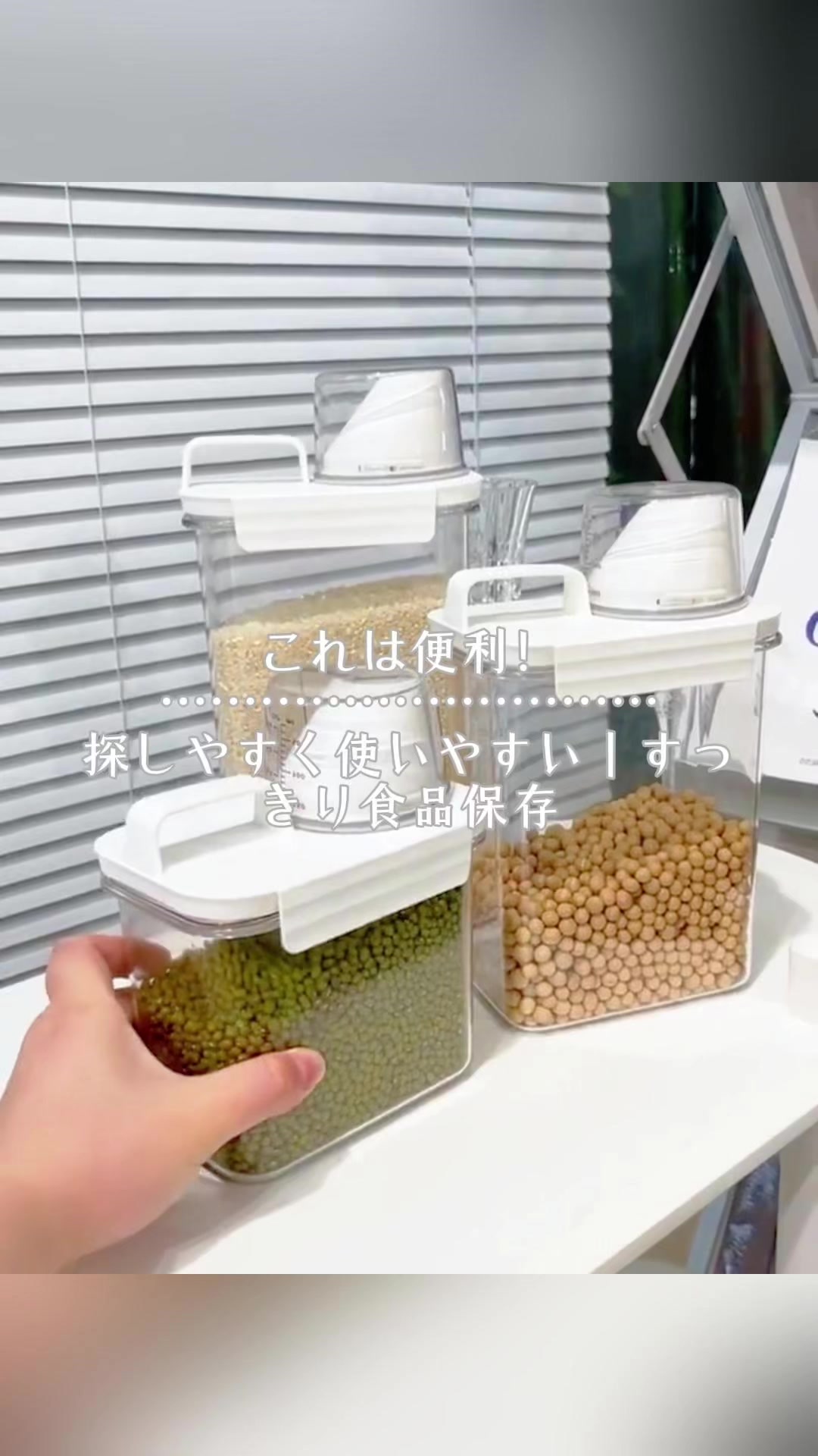 @愛の贈り物