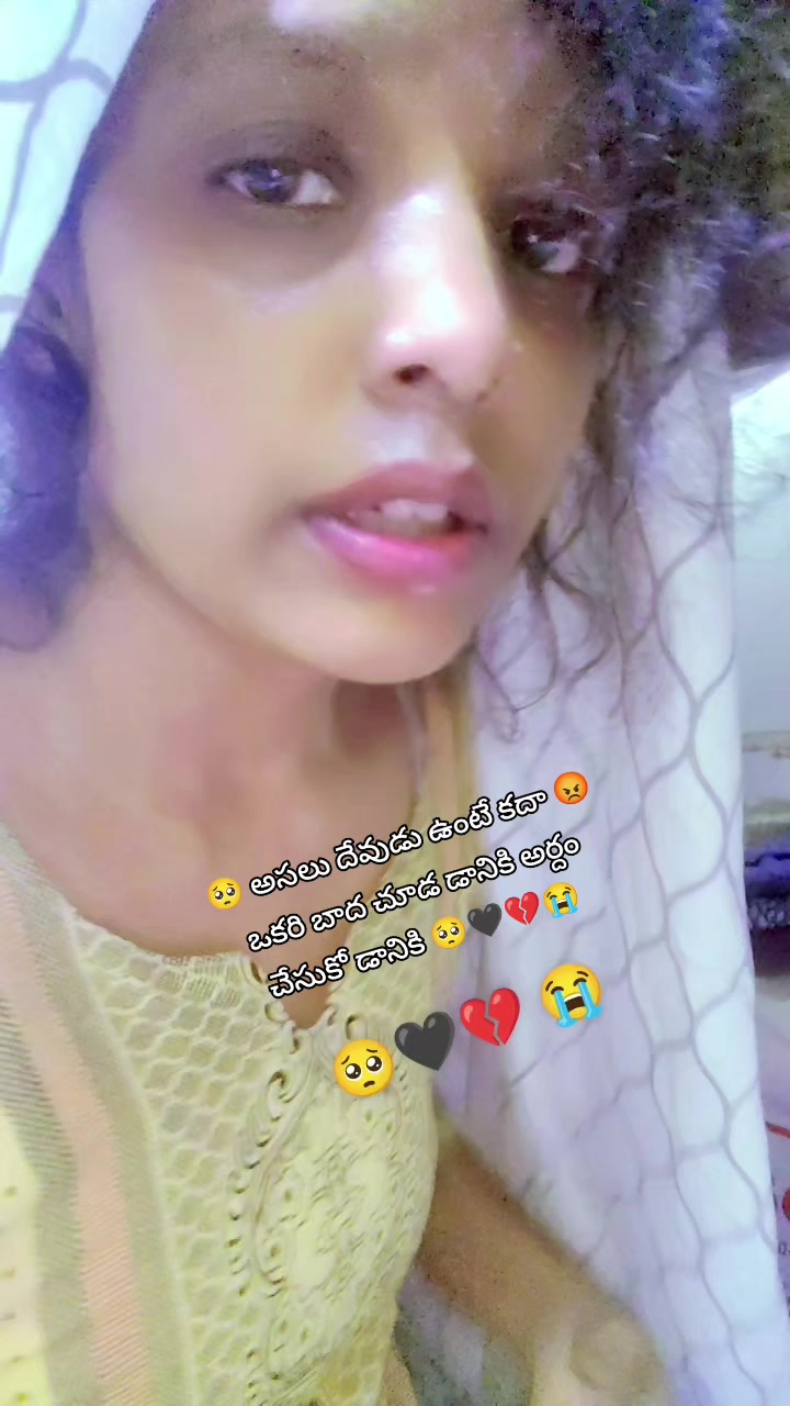 @😎యానాం🍻రాక్షసి🔥 MLA💝🌈🤗