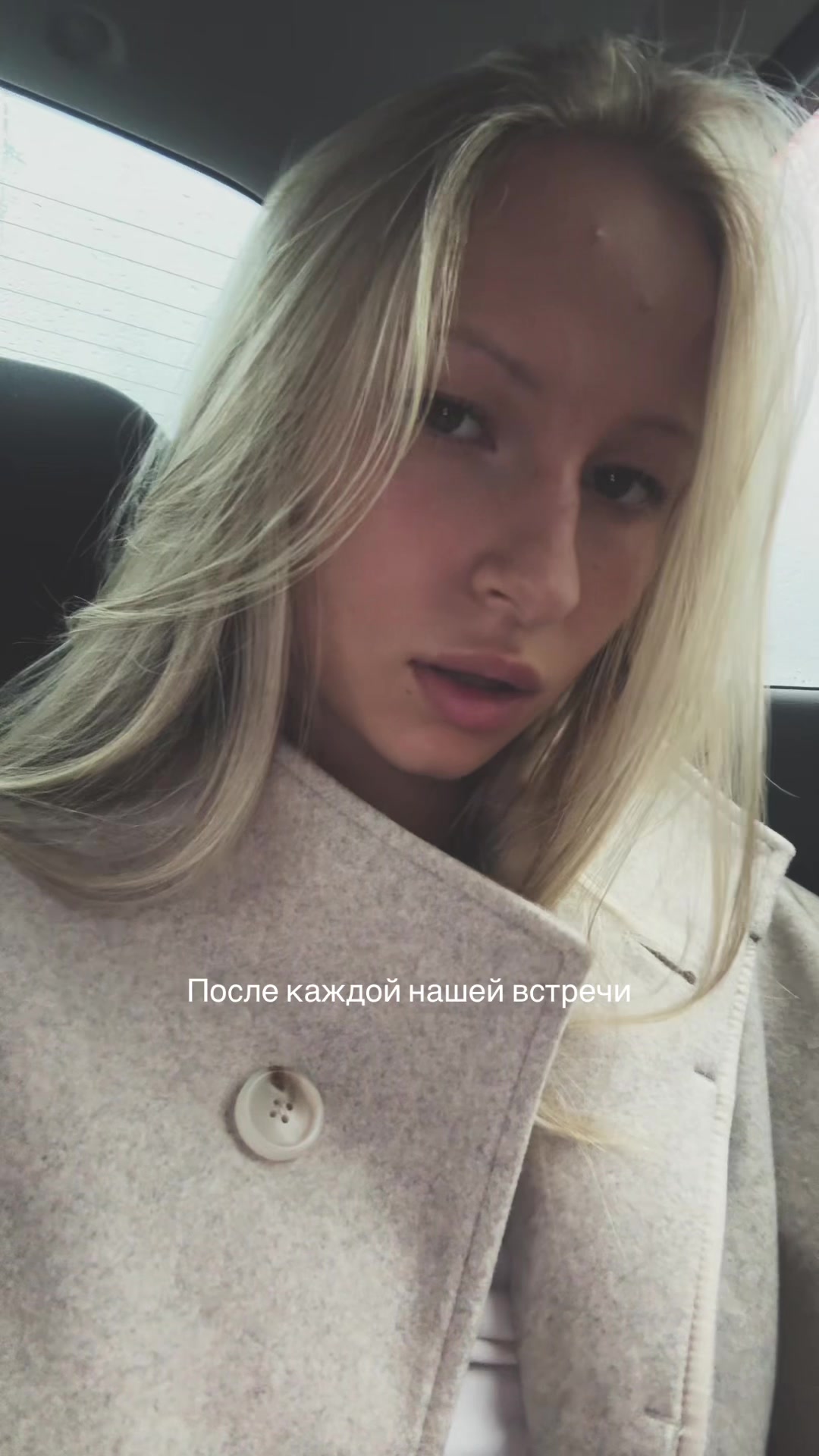 @mashh🤍