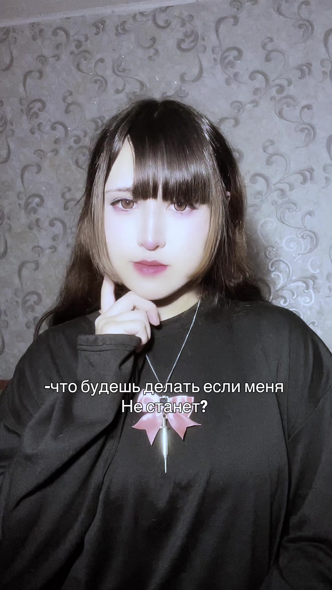 @Тгк:Tsuyochan?