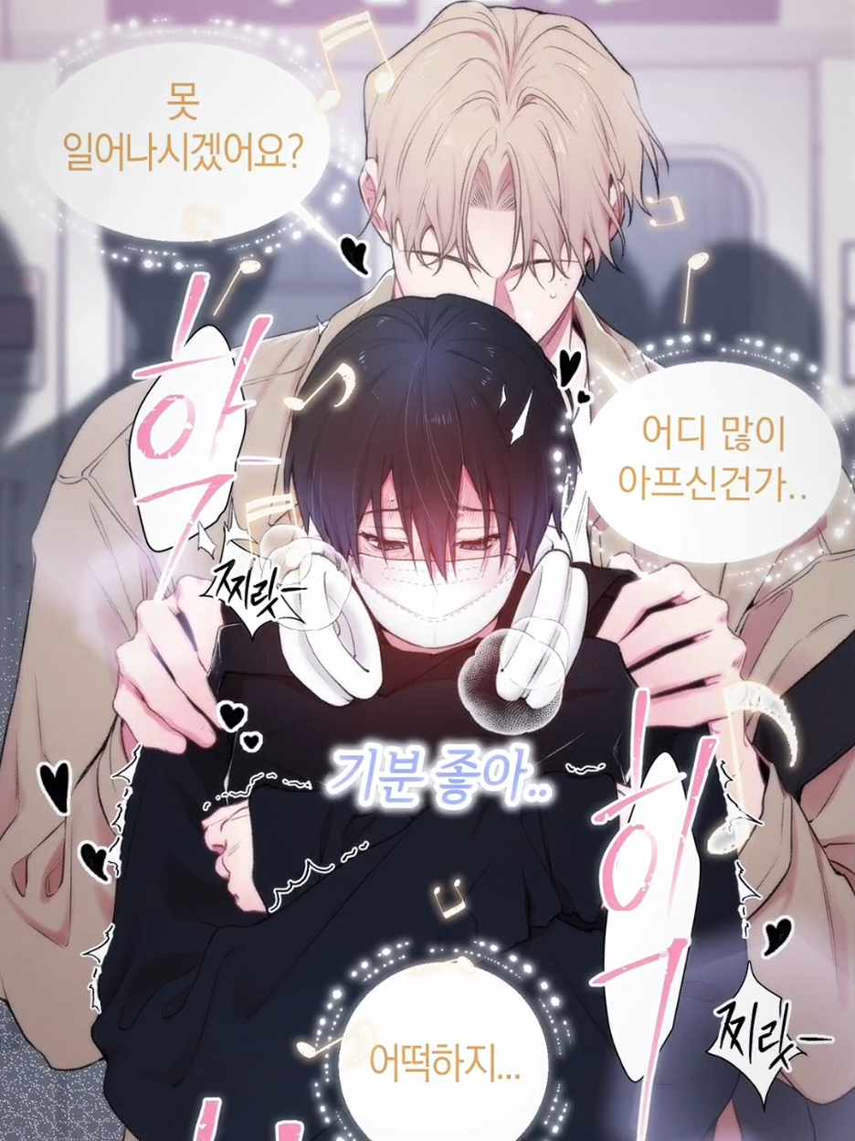 @๐ฝ๐ธ๐ฒ๐พ๐ป๐ด
