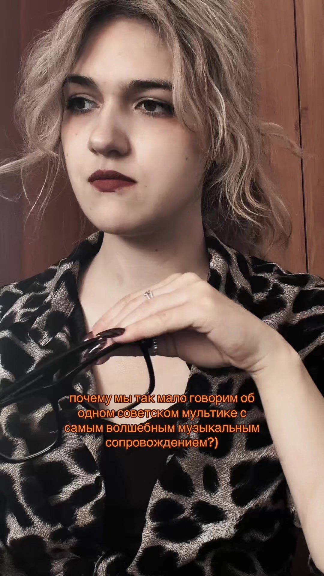 @🥀аланка в руме