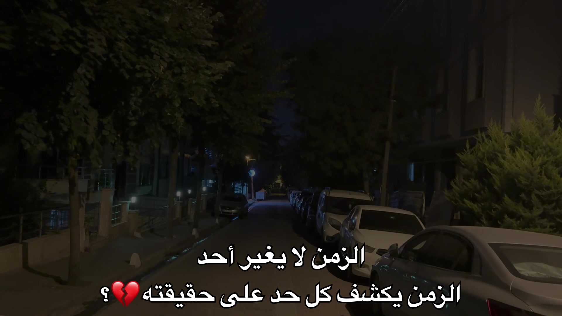 @🖤🪫HAMODE