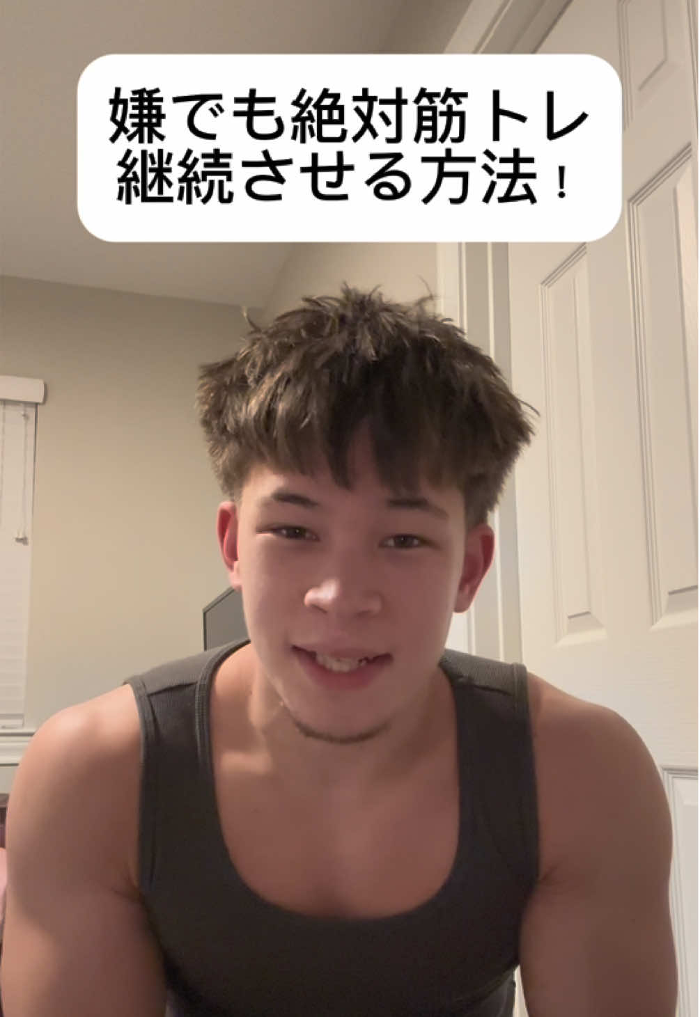 @世界一の脳筋💪