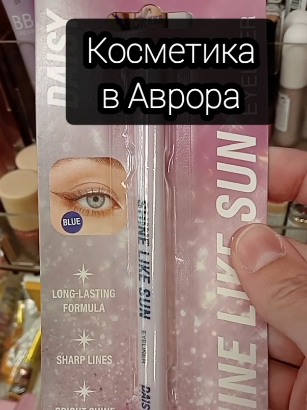 @🤍Po_akcii🤍