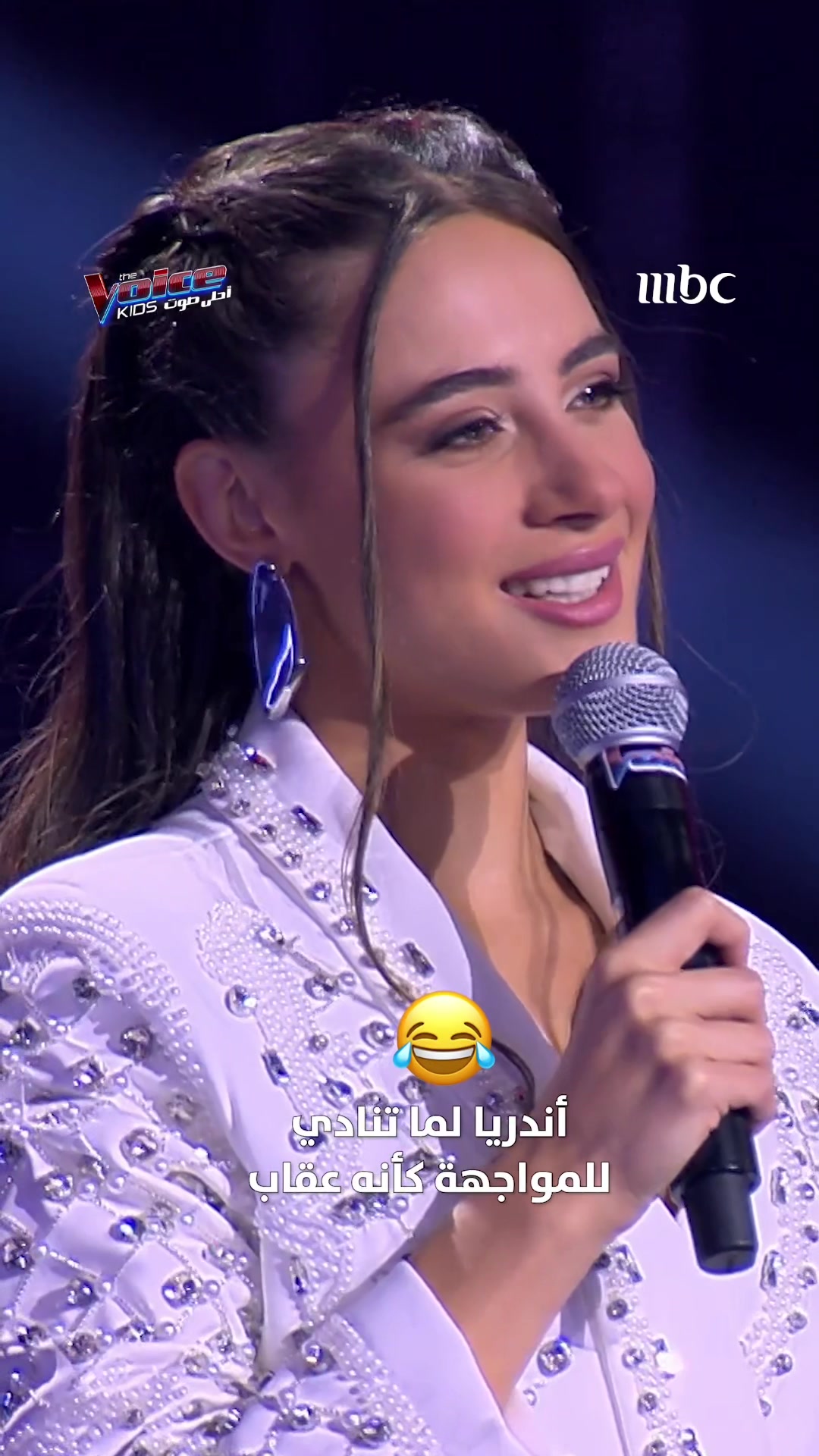 @MBC The Voice Kids