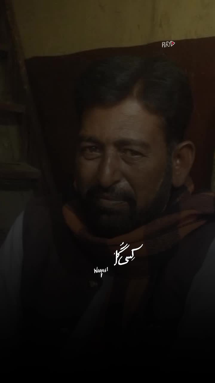 @Maqsood Ahmed