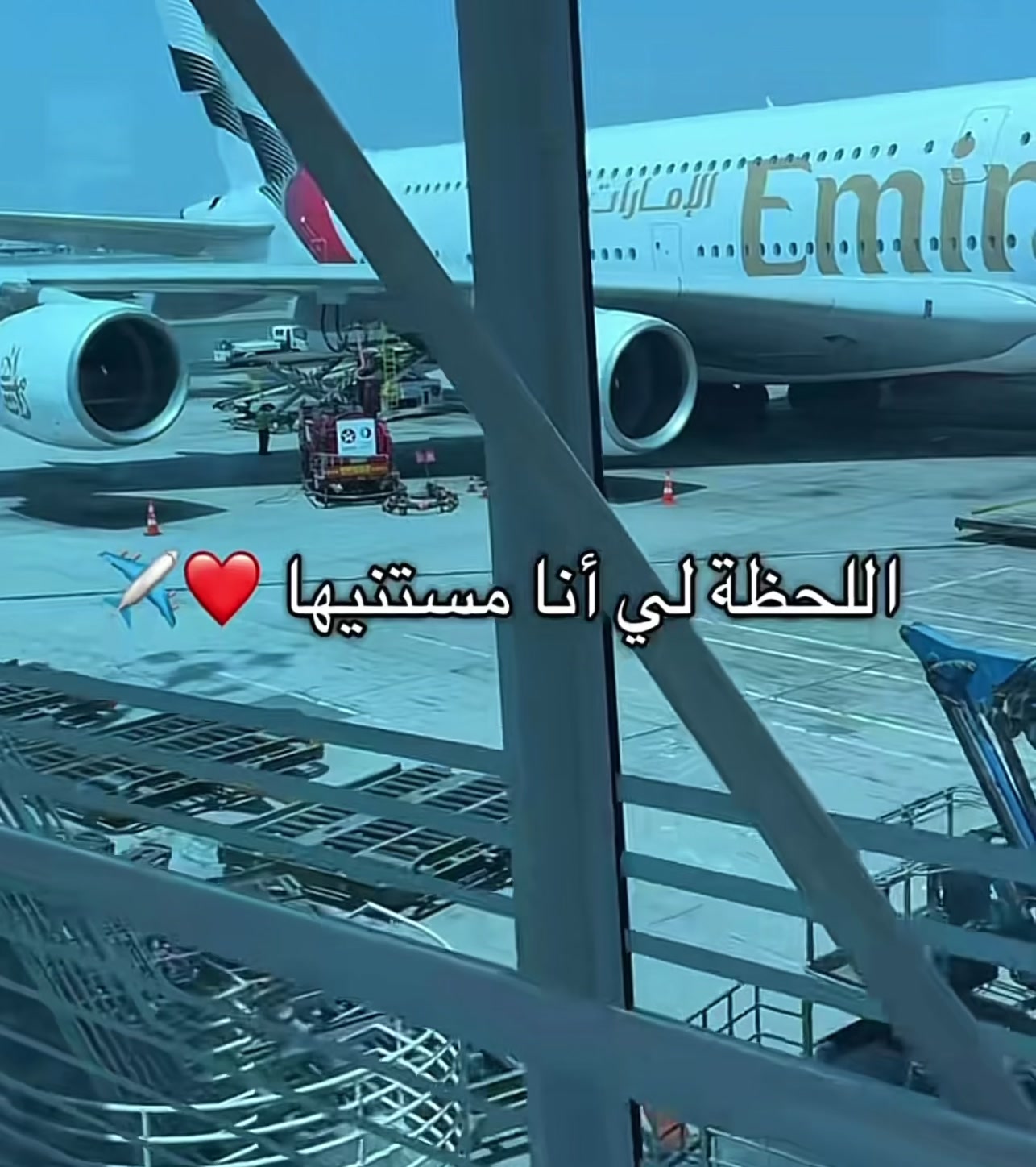 @عاشق الأغاني💔🫂🧚🏻♀️