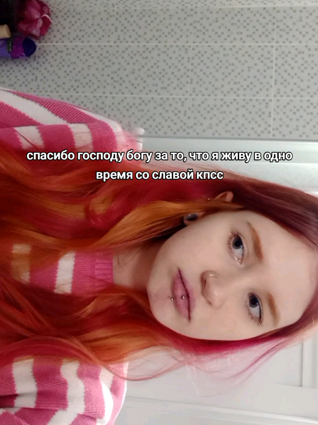 @сыpник