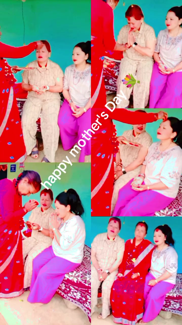 @aama ke kanxi xori