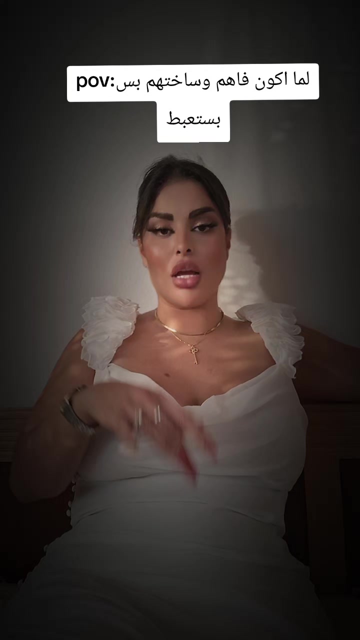 @amira.srarfi.ofc🇹🇳