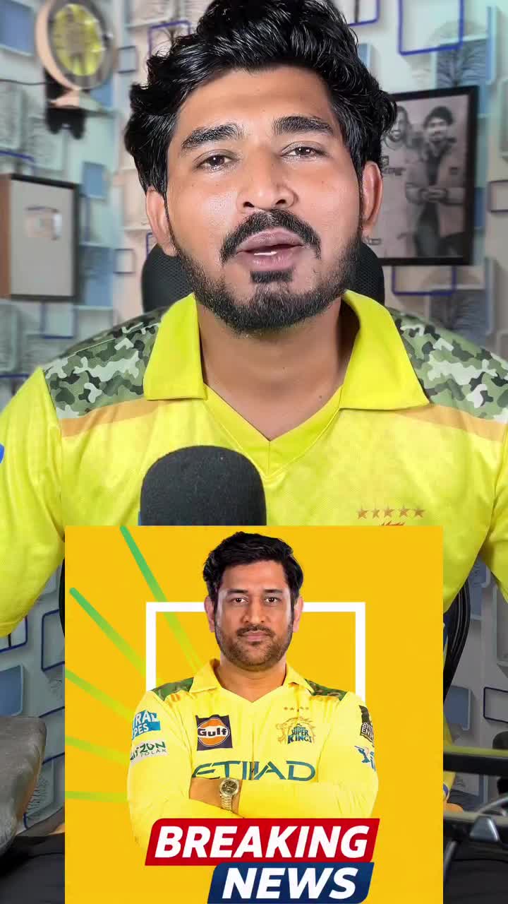@Csk fan 7