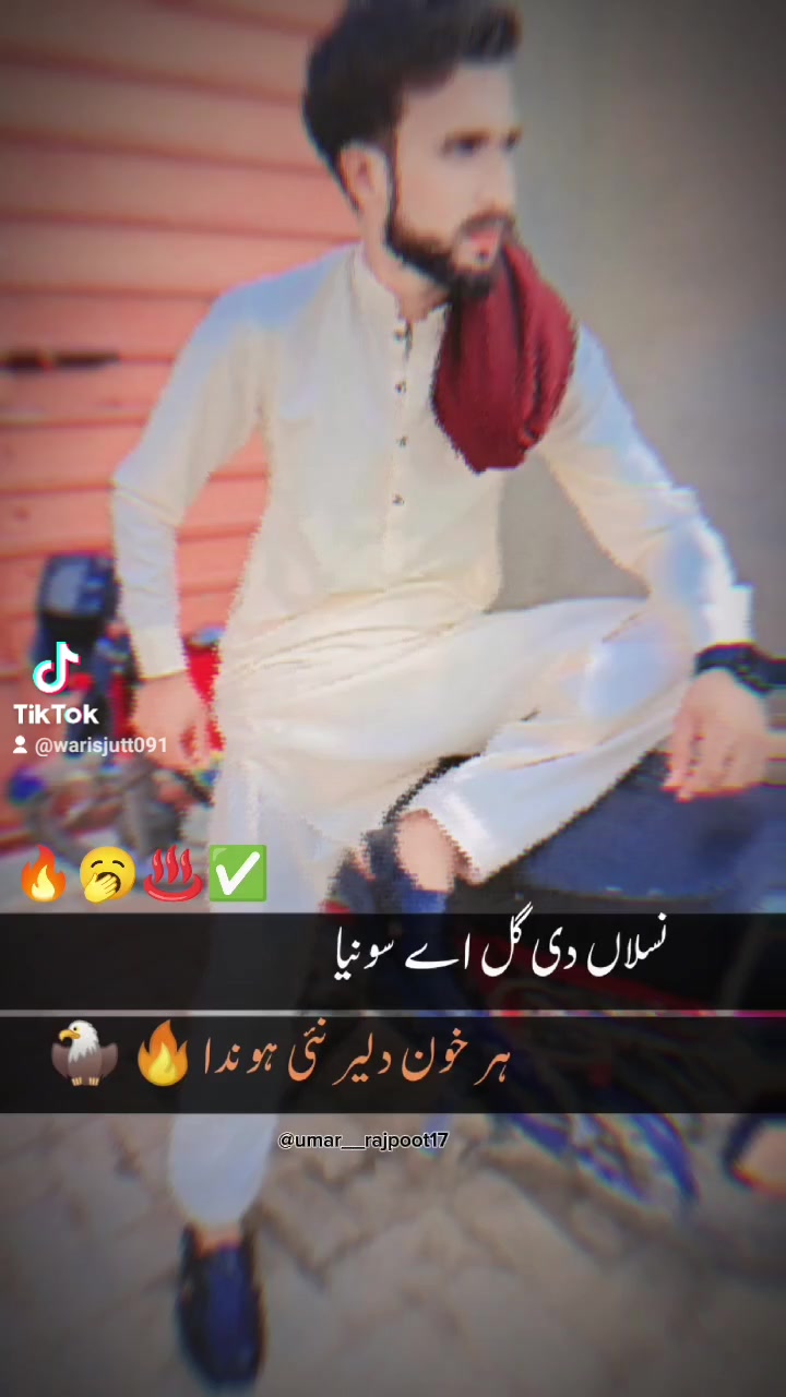 @🇵🇰🤟𝕵𝖀𝕋🅣 ฿Ɽ₳₦Đ🤘🇸🇦