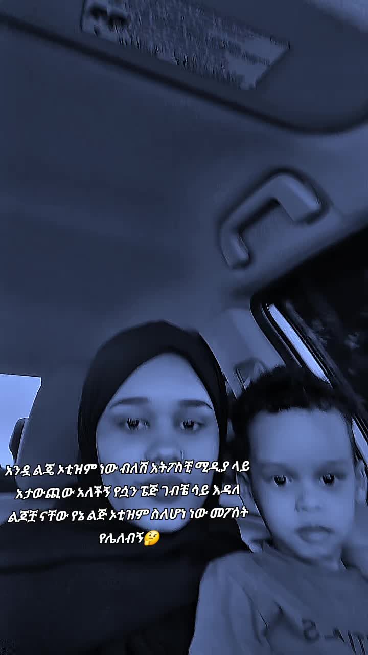 @magfria Mahmud ๐งฉโพ๏ธ