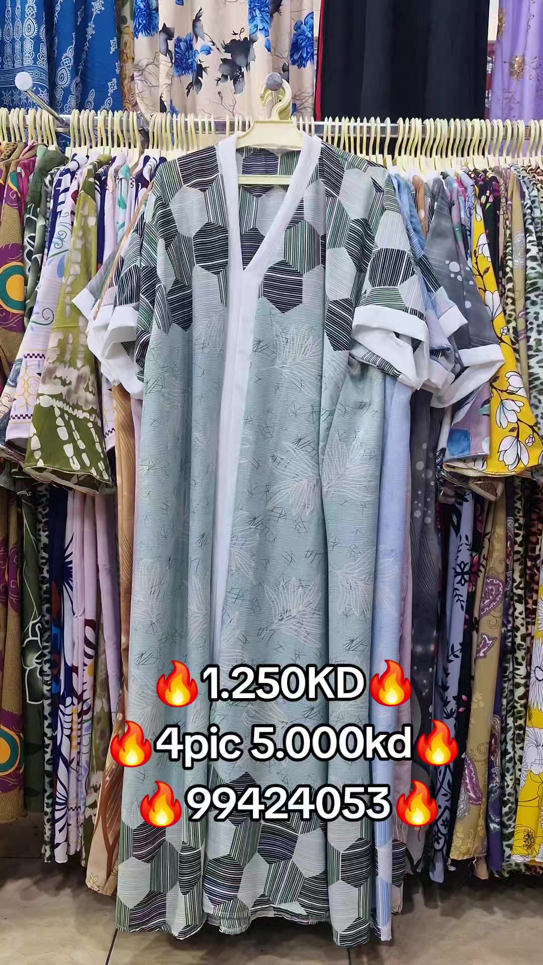 @DAR_AL_HIND