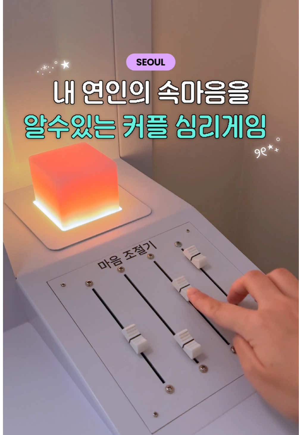 @훵 - Hwung_travel🇰🇷