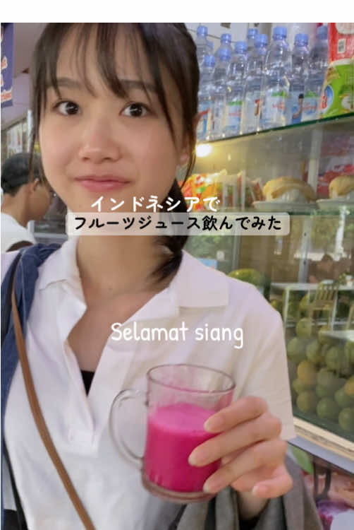 @美冴