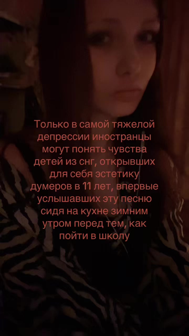 @катонаши