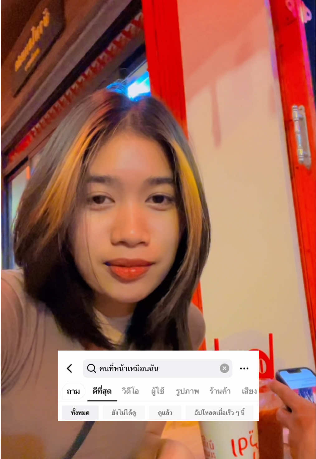 @1,000thita