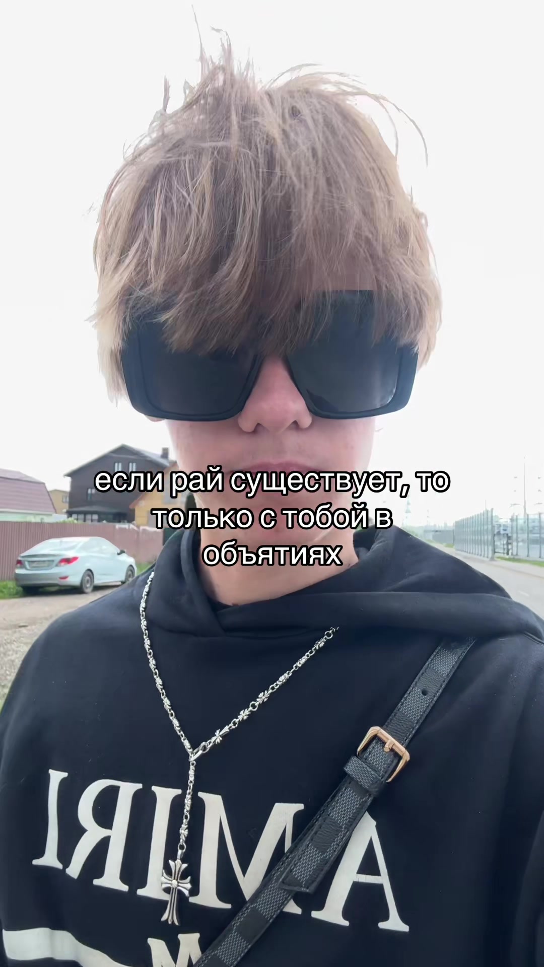 @основа: tytvladik
