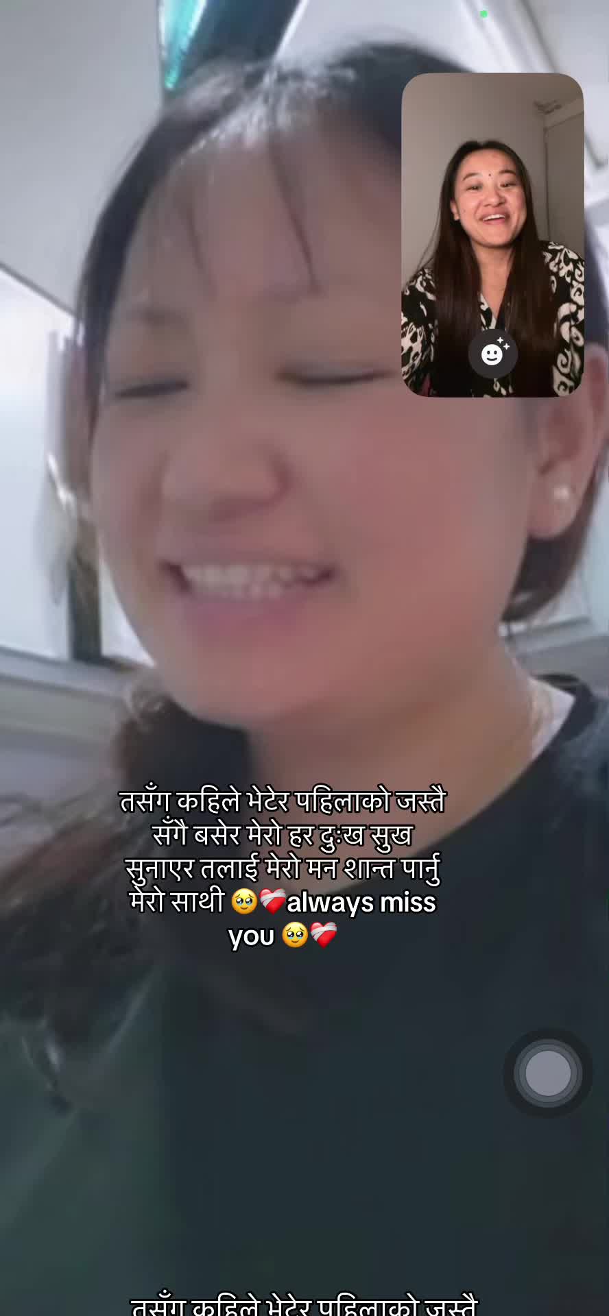@💫🎀🌸हाङ्मा कुलुङ राई🌸🎀💫