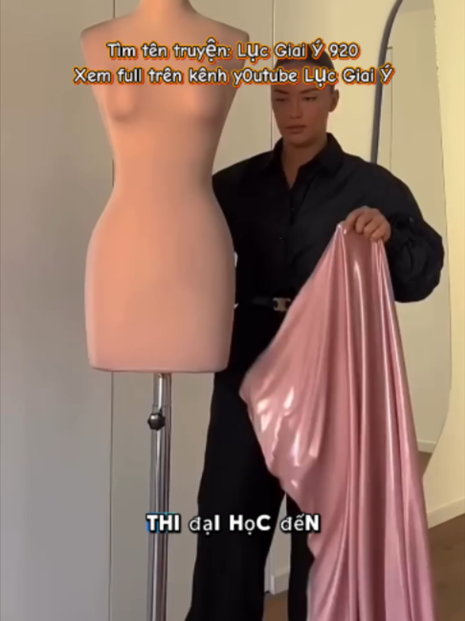 @Lục Giai Ý