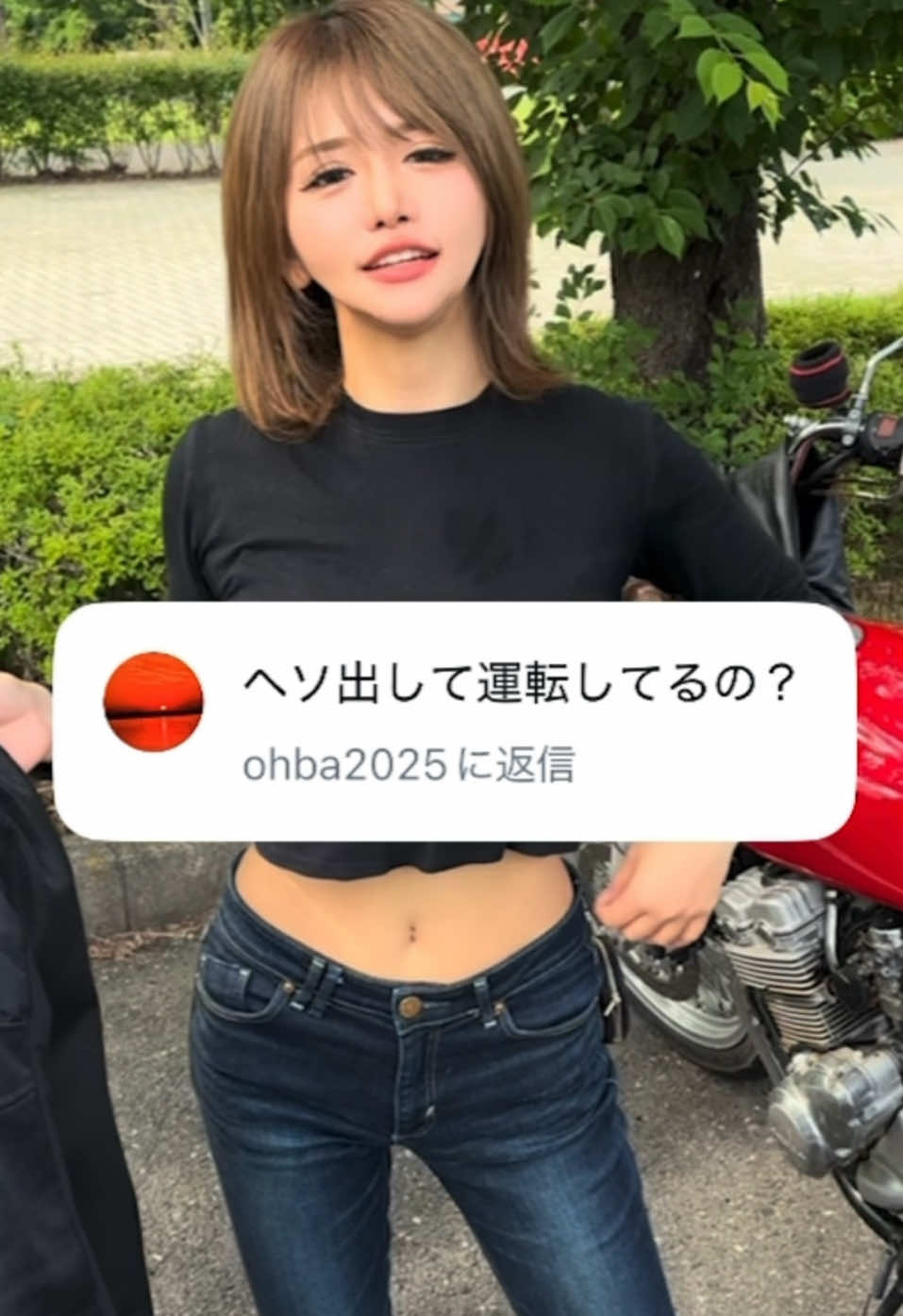 @バイク女子ボウラーAIKA