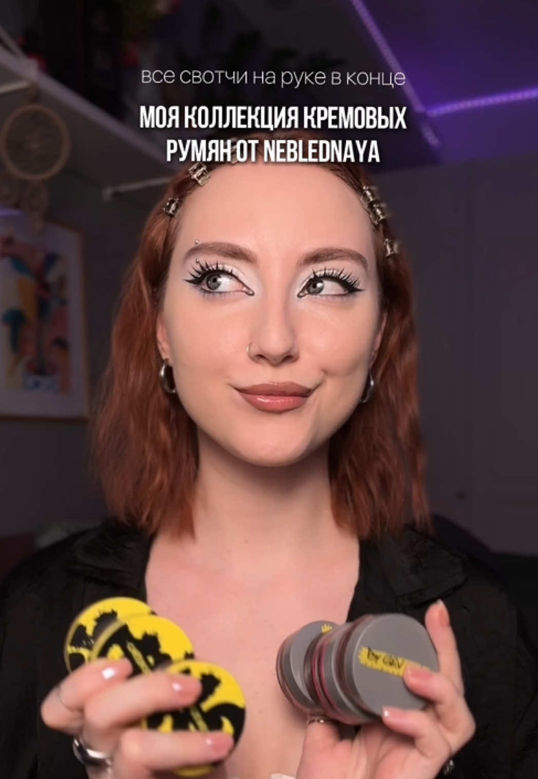 @ксюми | тг ksu & me
