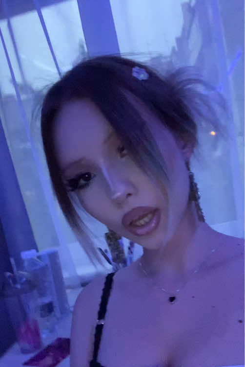 @белая