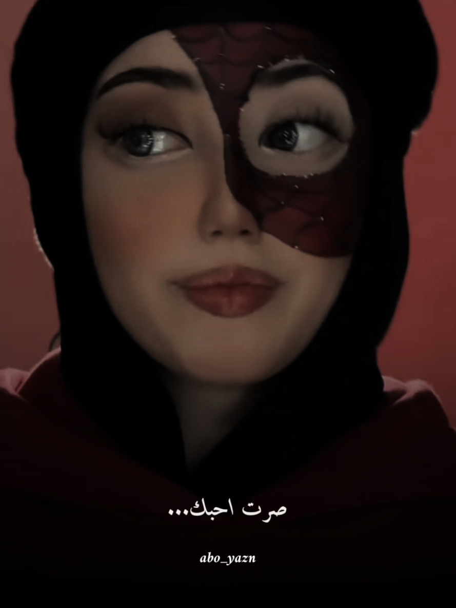 @عـْتـْبـْ🍂