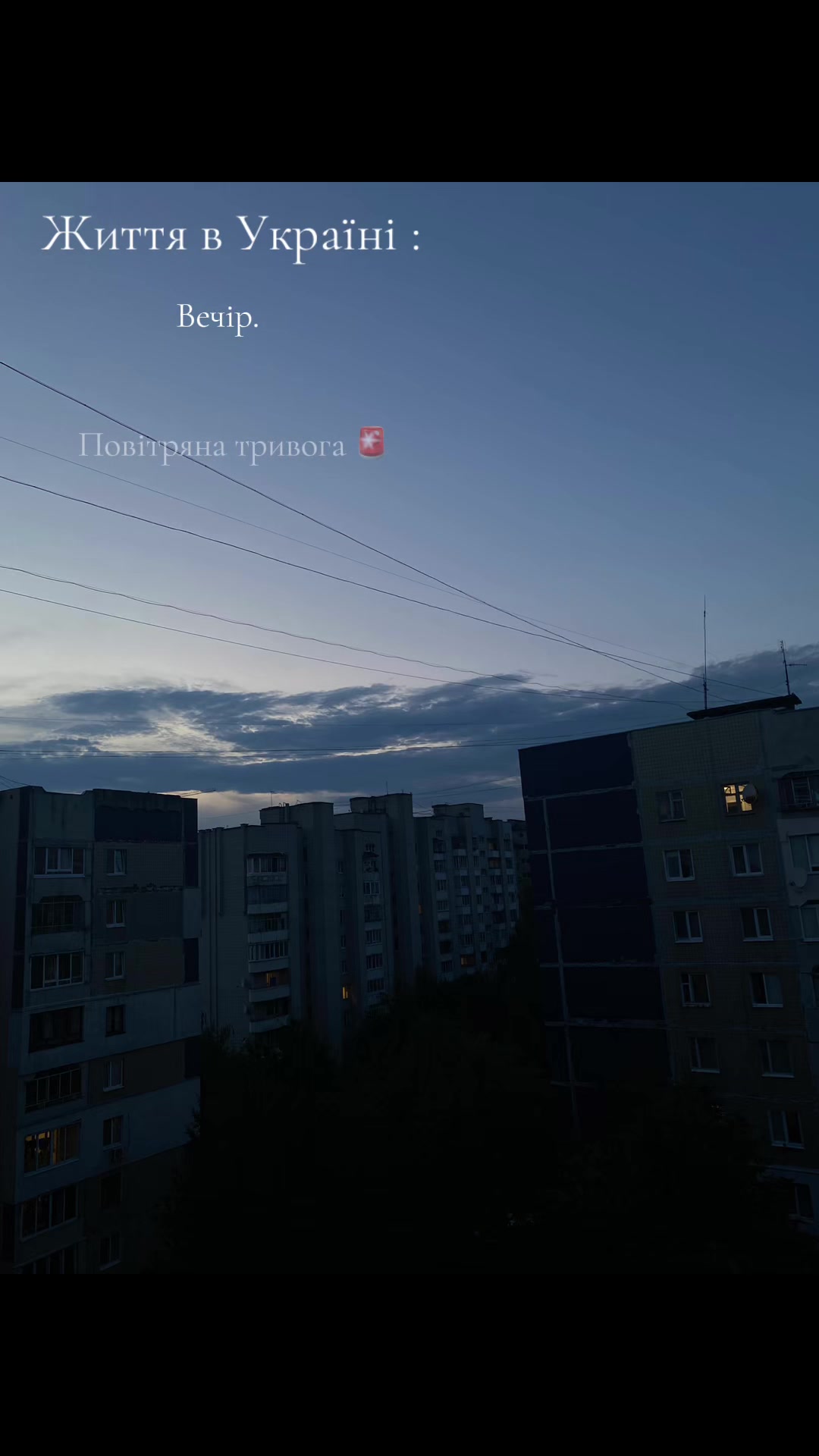@🇺🇦404.soul🇺🇦