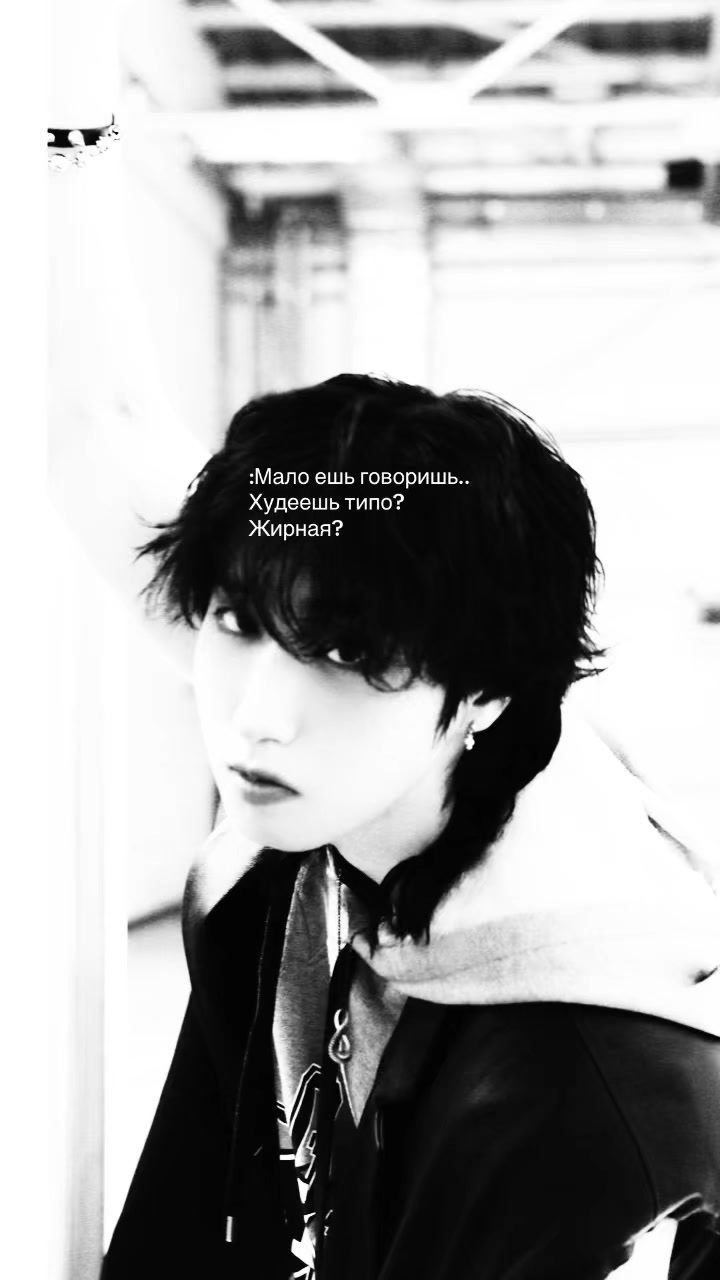@нася j هانجي