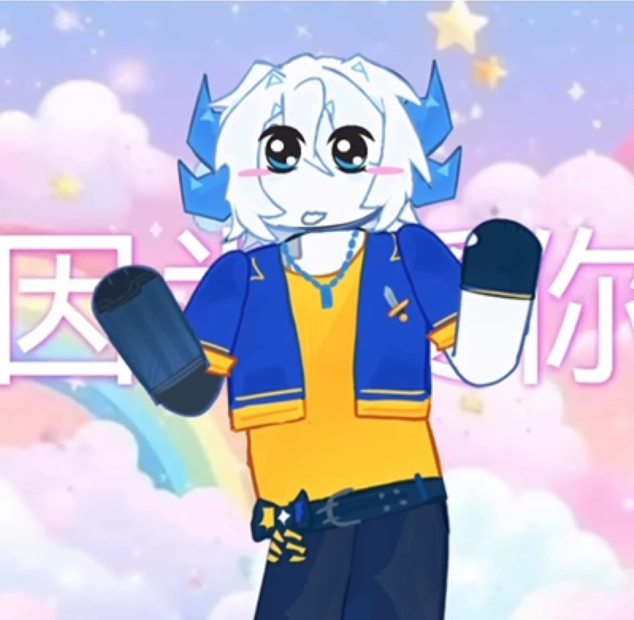 @⊹ . ݁ Munchie / Mel ݁ .⊹