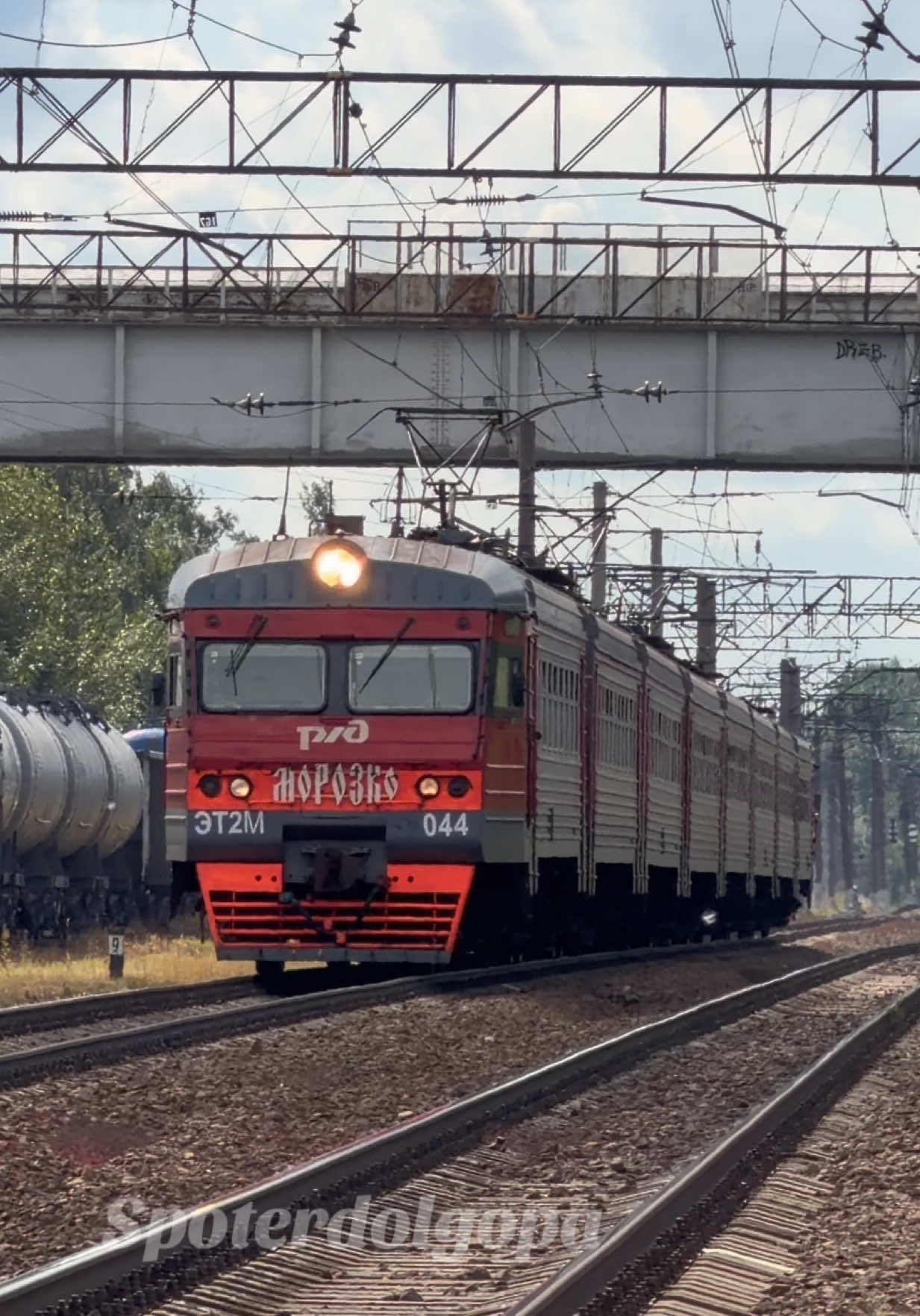 @🚆Спотер из Долгопрудного🚂