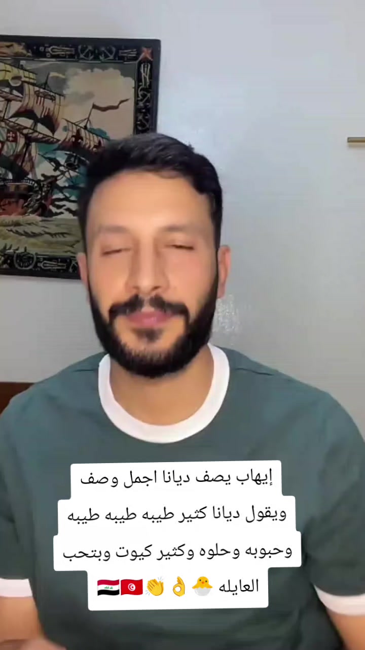 @ستيلا