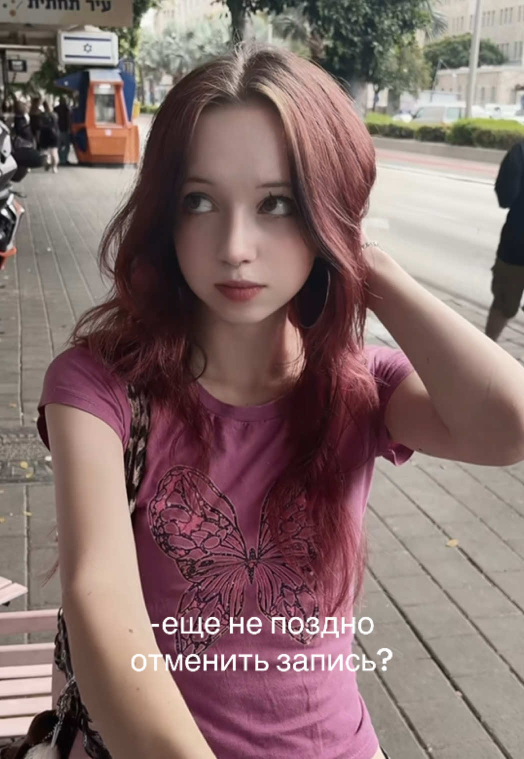 @хикикомори!