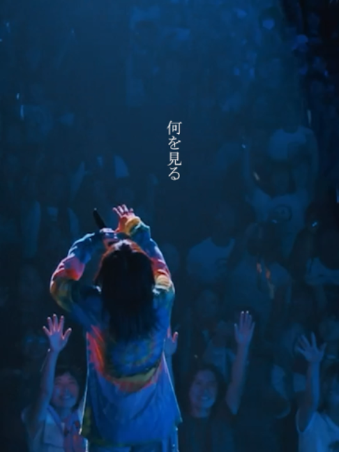 @aikoOfficial