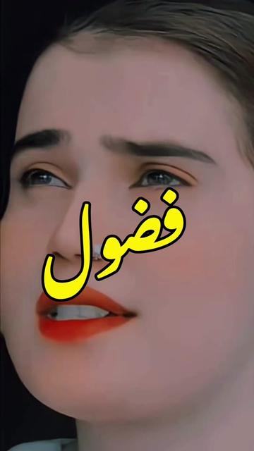 @✨ Zidi لڑکا ✨
