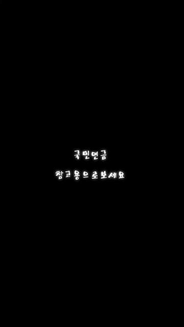 @대박단기스윙