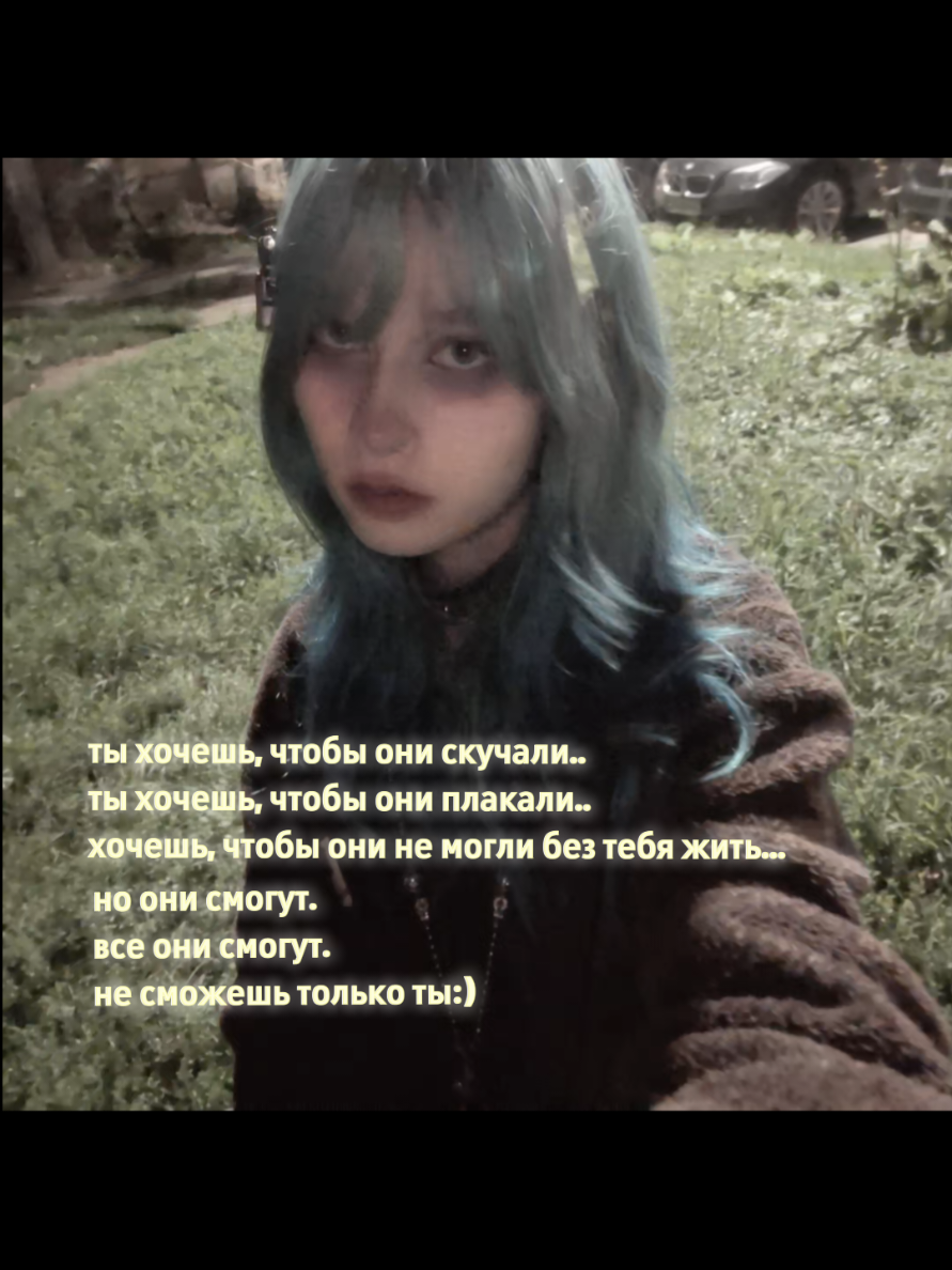 @тина мальвина