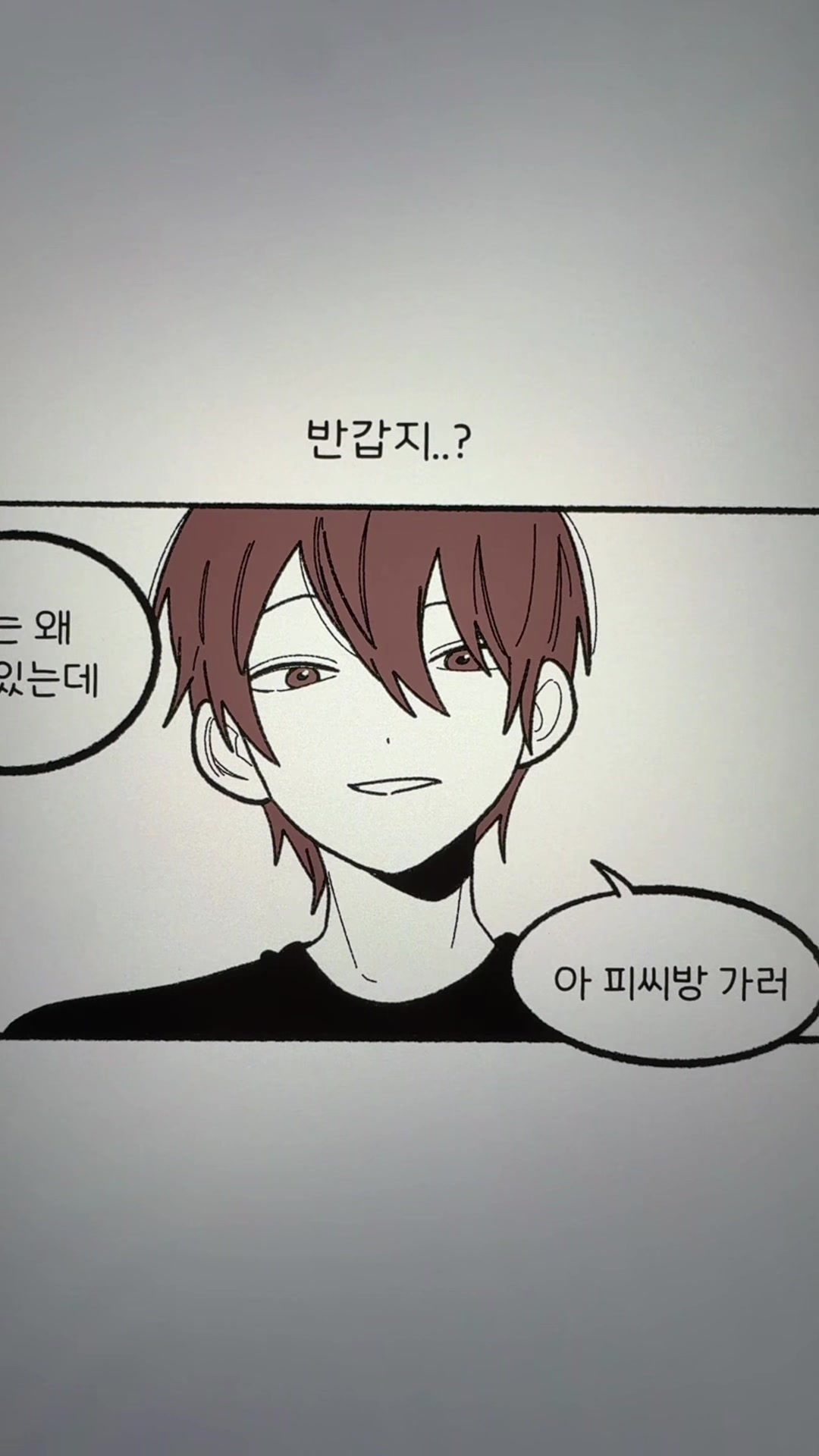 @미코