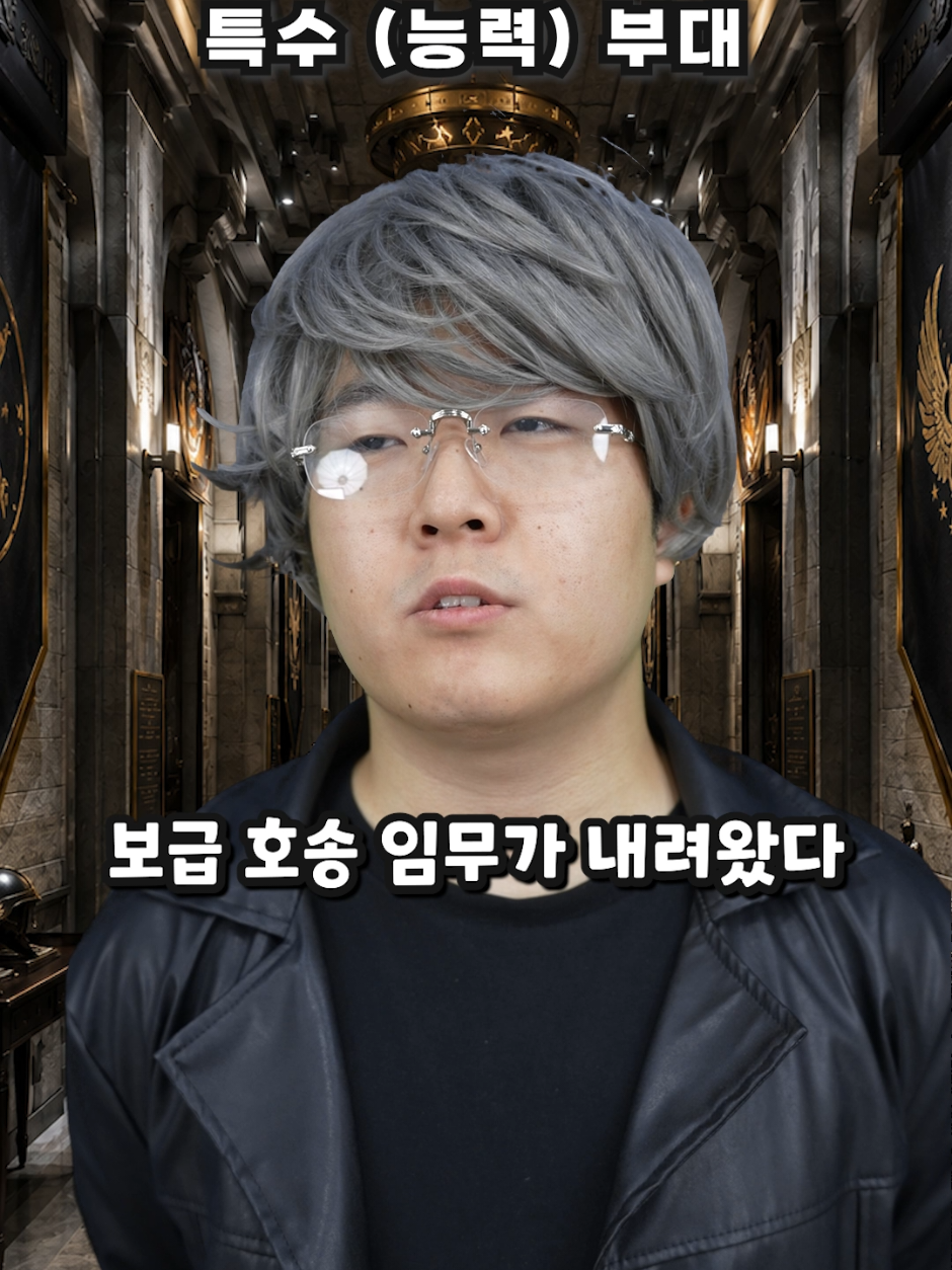 @쿠욱쿠욱