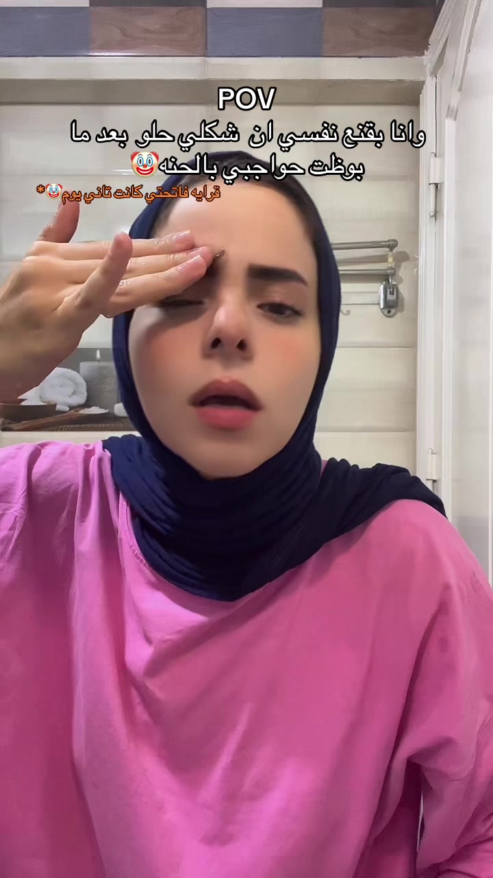 @Bondok🤯