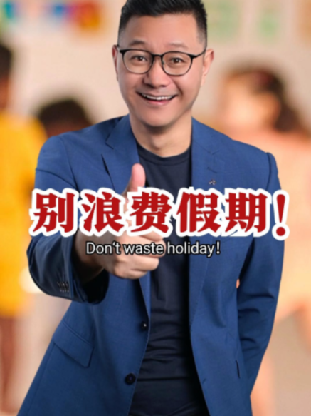 @新加坡勇哥⁹¹⁰⁹¹⁸⁶⁸