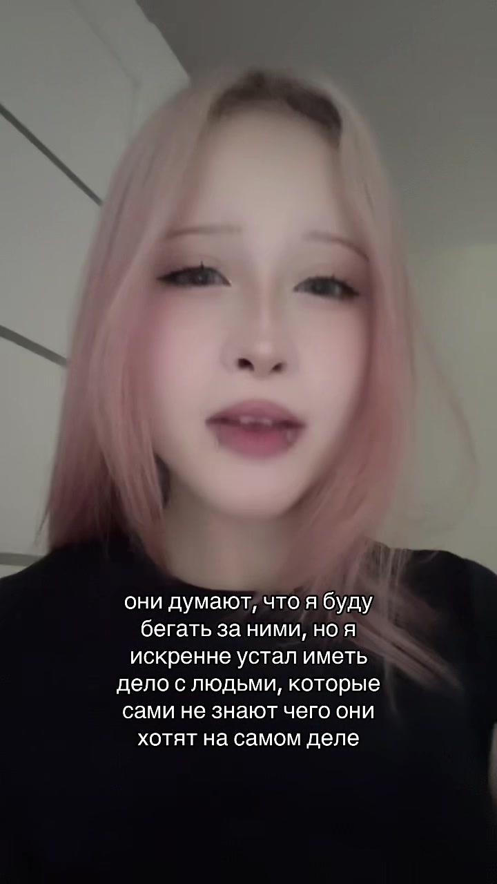 @клюковка <3