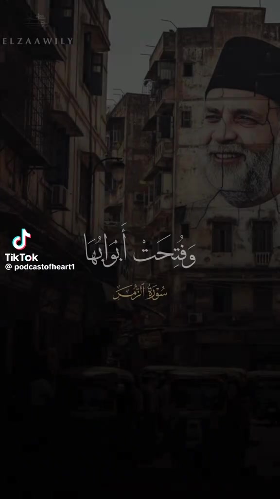 @Doaa Mohammed