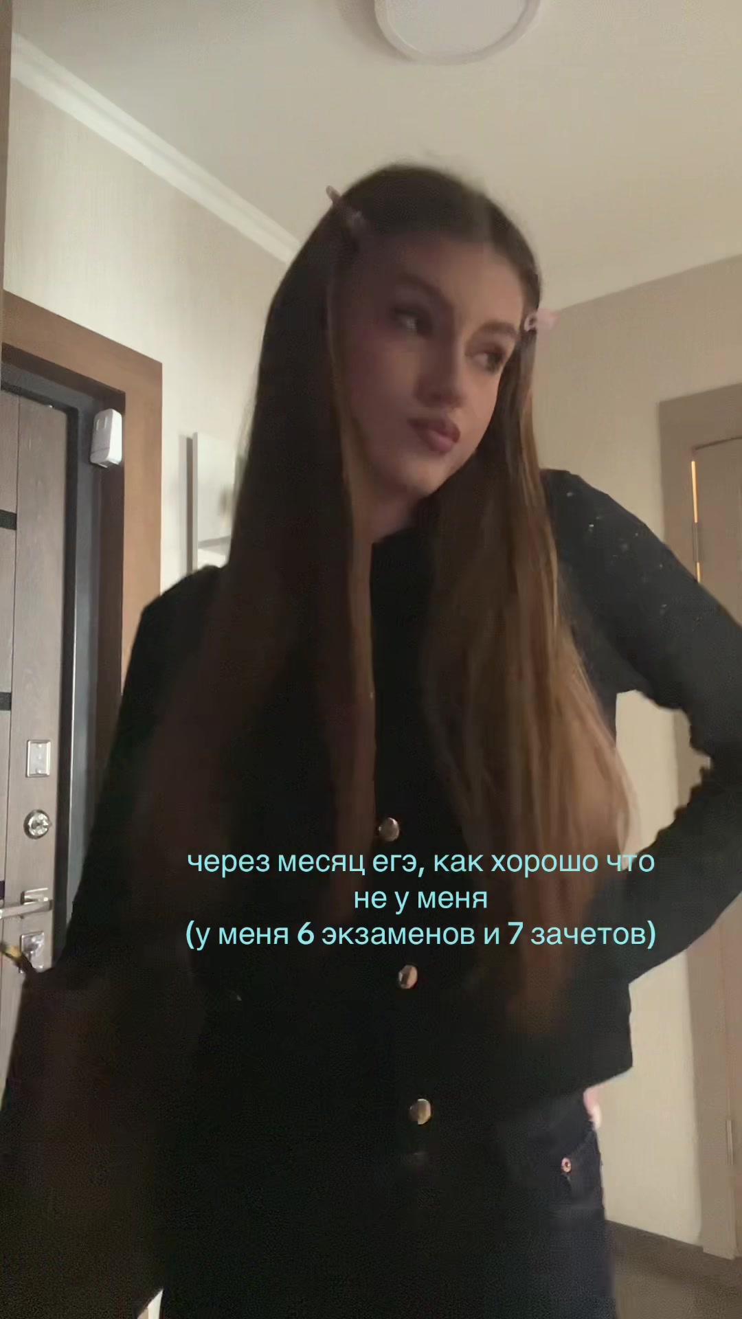 @maria🤍