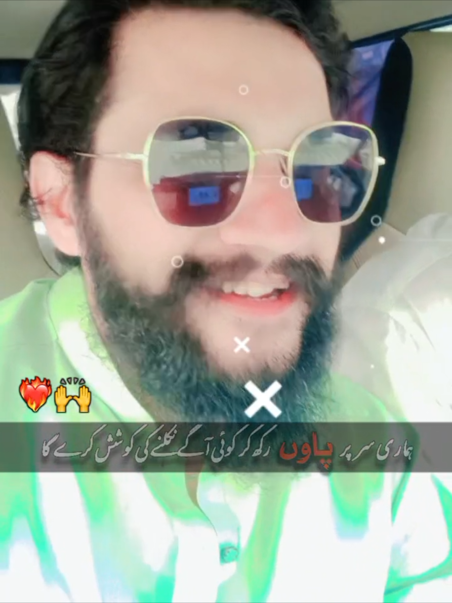 @mianumar8800