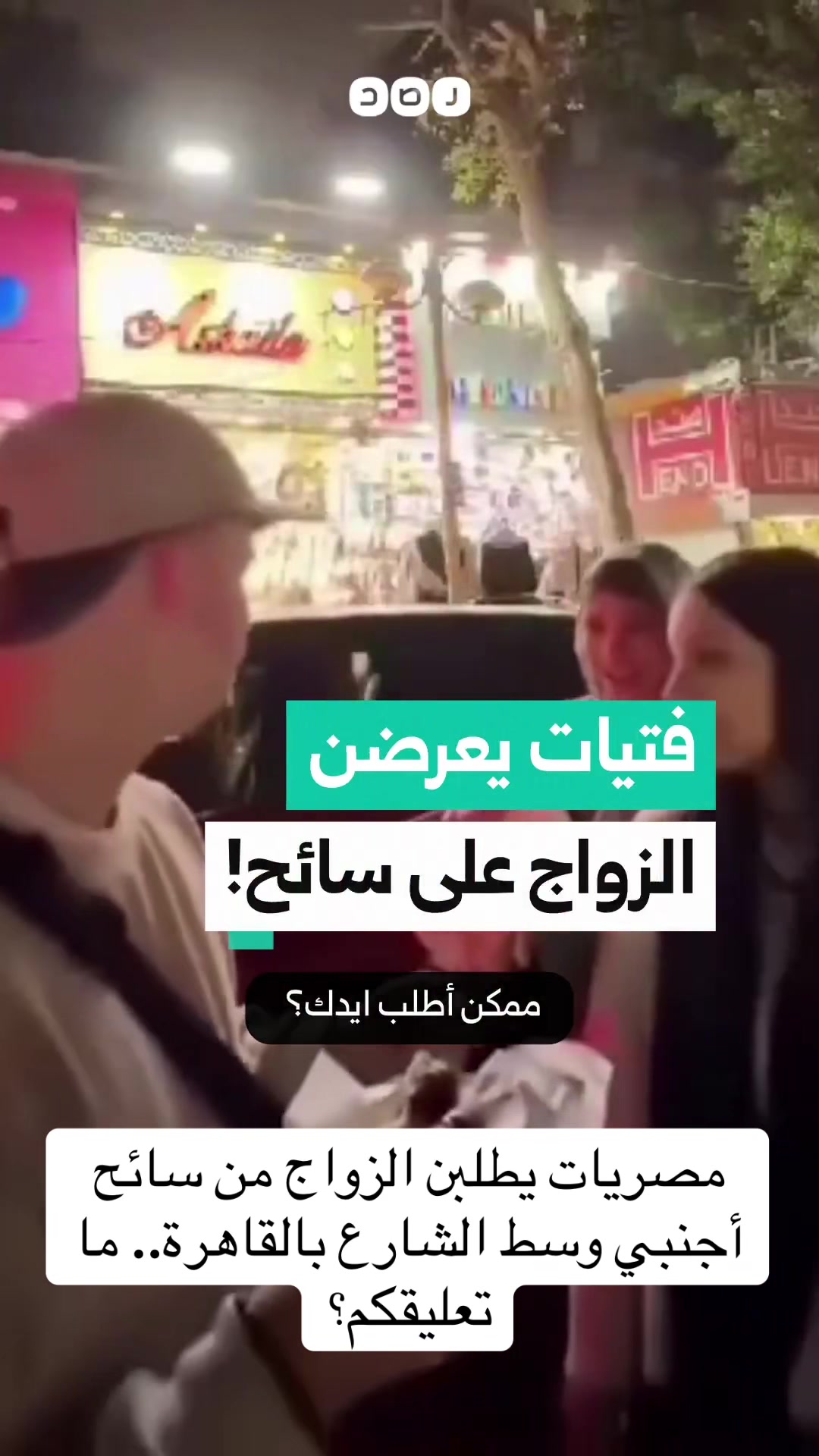 @يوسف | 🇸🇦